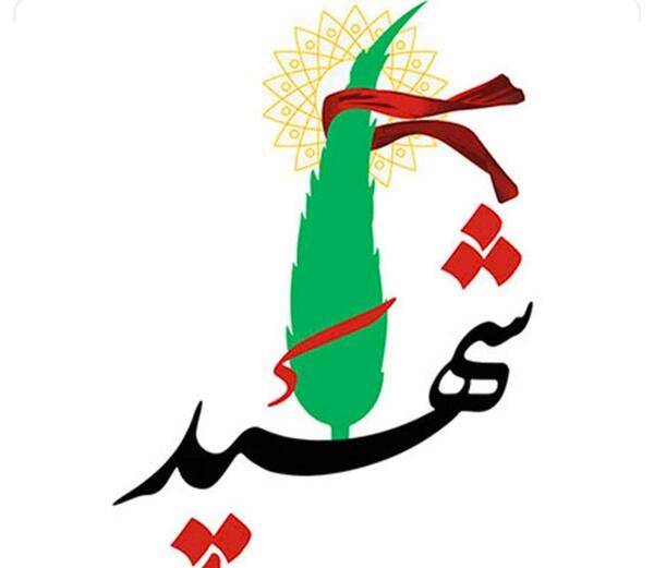 عکس حسن طاهری نهبندان