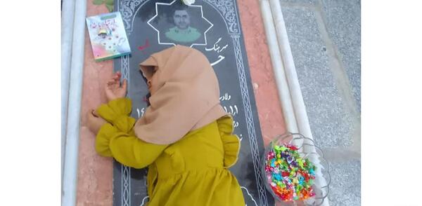 عکس شهید حسن طاهری