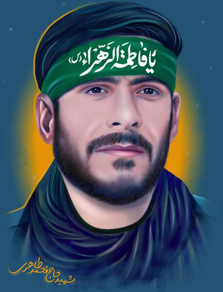 عکس شهید حسن طاهری