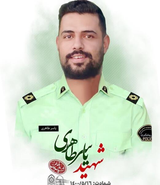 عکس شهید حسن طاهری