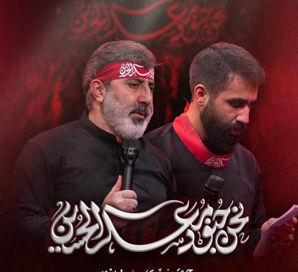 عکس محمد حسن طاهری