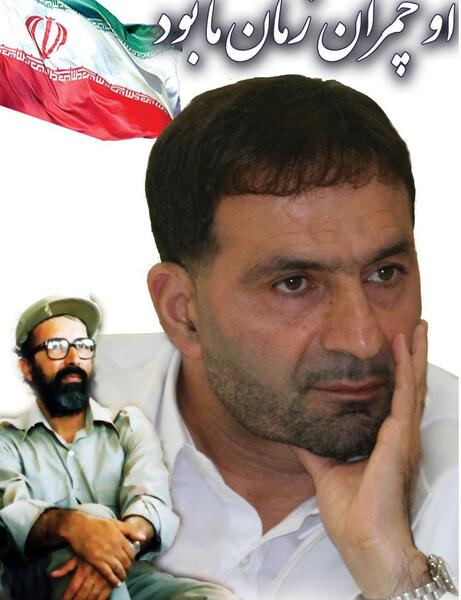 عکس هایی از شهید حسن طهرانی مقدم