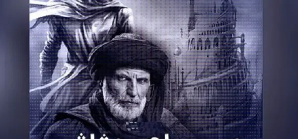 عکس حسن صباح واقعی