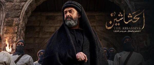 عکس اصلی حسن صباح