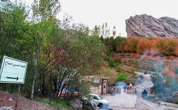 عکس اصلی حسن صباح