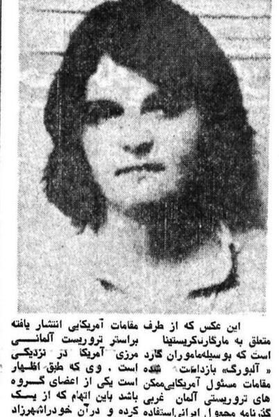 عکس اصلی حسن صباح
