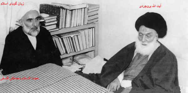 عکس آیت الله حسن صانعی