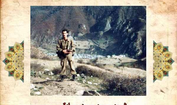 عکس محمد حسن صادقی