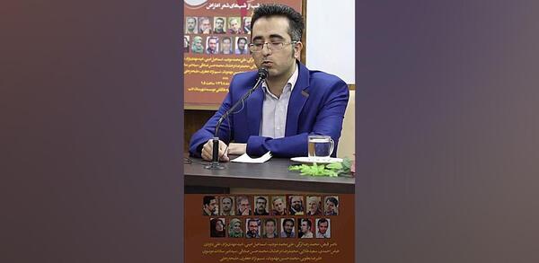 عکس محمد حسن صادقی