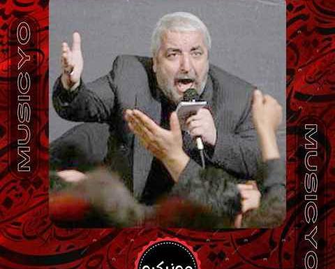 عکس حسن شیرازی مداح