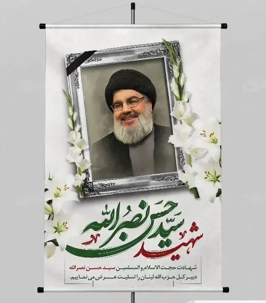 عکس حسن شیرازی مداح