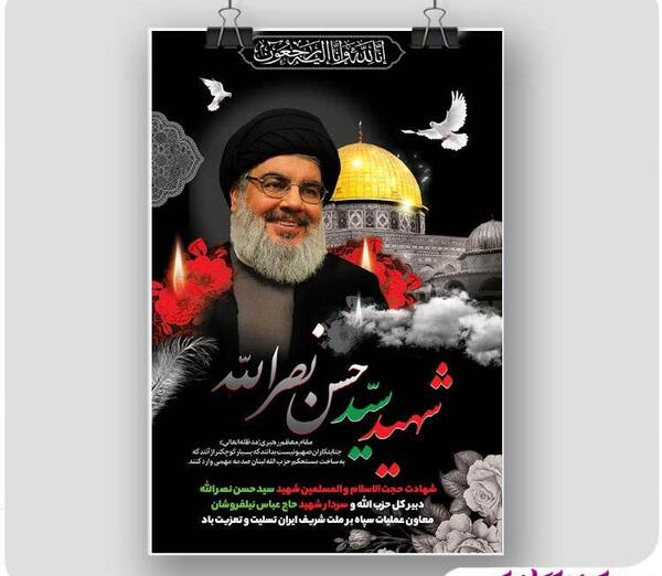 عکس های حسن شریفی