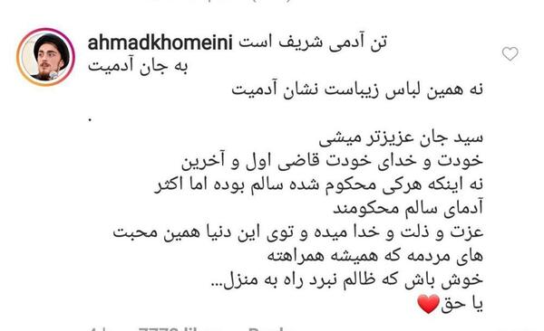 عکس های حسن شریفی