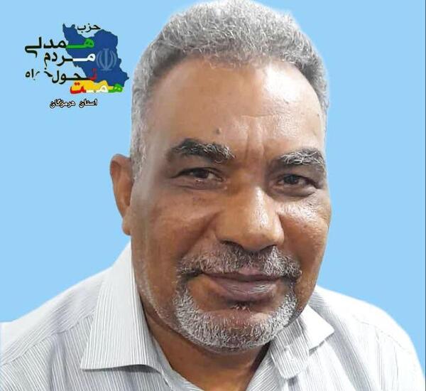 عکس حسن سالاری