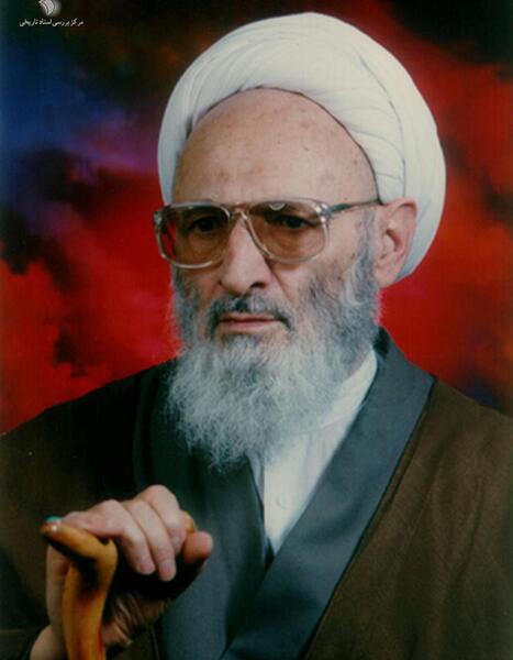 عکس از حسن زاده آملی