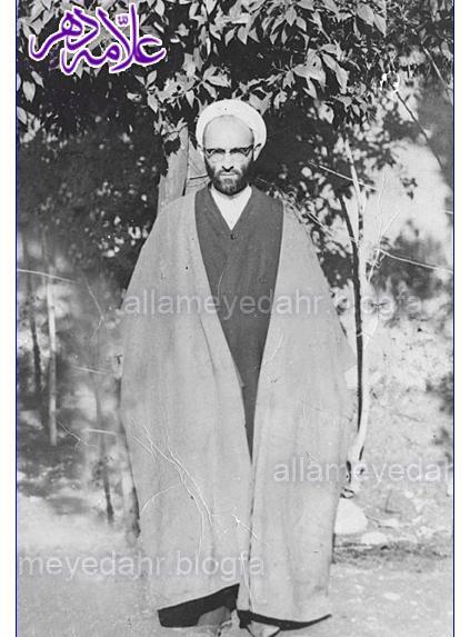 عکس از حسن زاده آملی
