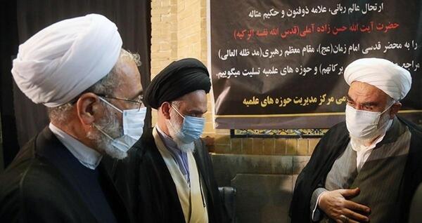 آخرین عکس حسن زاده آملی