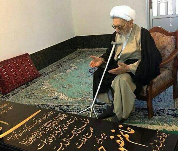 آخرین عکس حسن زاده آملی