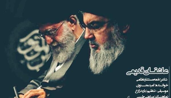 عکس شهید حسن زارع پیشه