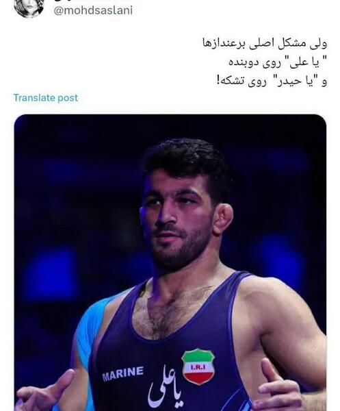 عکس محمد حسن زارع