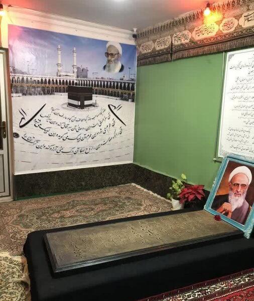 عکس قبر علامه حسن زاده آملی