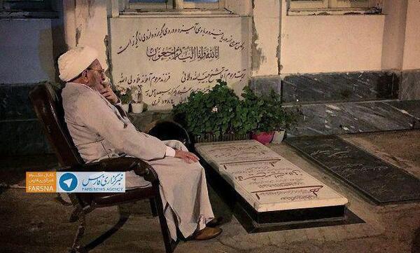 عکس قبر علامه حسن زاده آملی