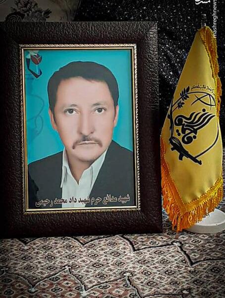 عکس شهید حسن محمد رحیمی ها