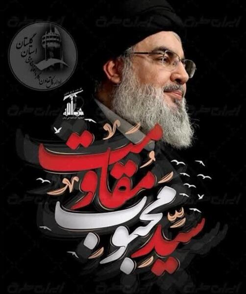 عکس شهید حسن رضا خرسندی