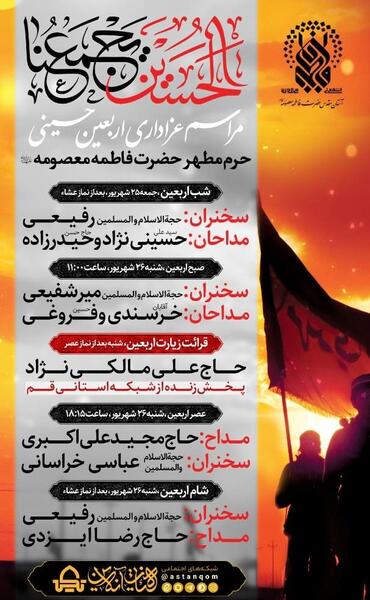 عکس شهید حسن رضا خرسندی