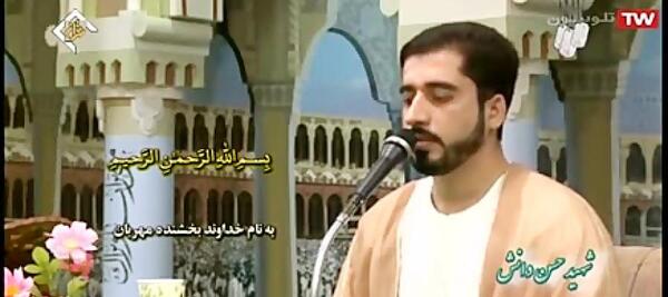 عکس شهید حسن دانش