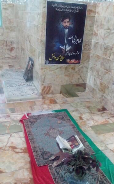 عکس شهید حسن دانش