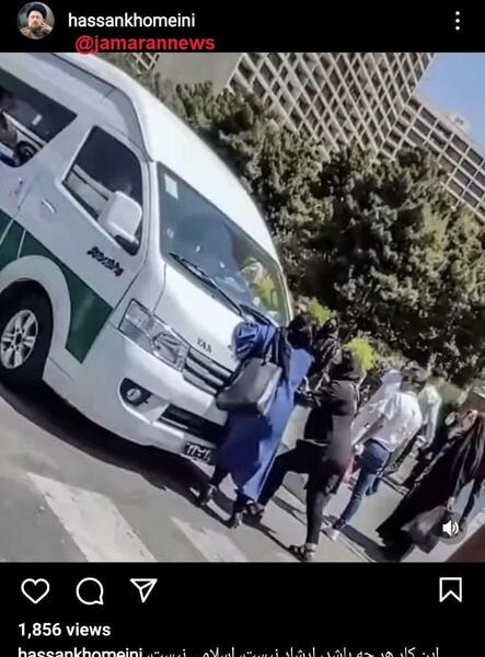 عکس حسن تو فیلم گشت ارشاد