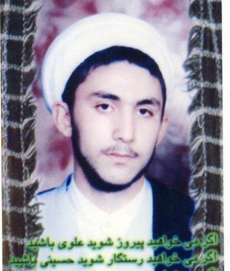 عکس شهید حسن خانی