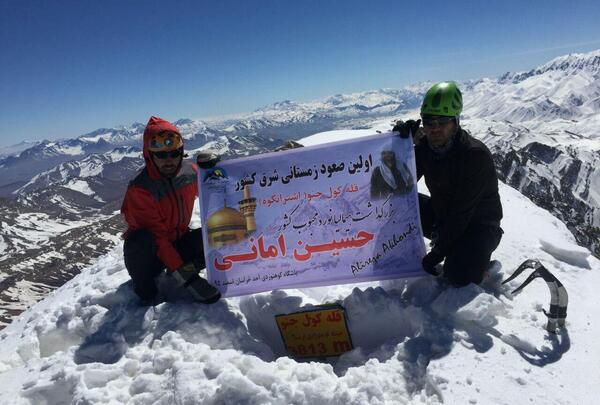 عکس حسن خوشه چین