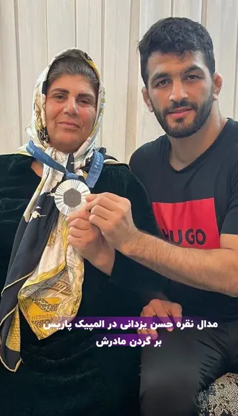 عکس حسن یزدانی با خامنه ای