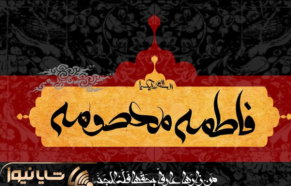 عکس حسن زیرک برای پروفایل