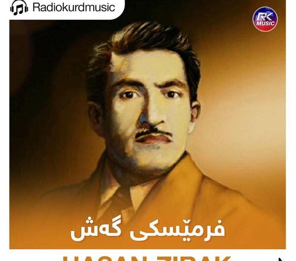 عکس حسن زیرک برای پروفایل