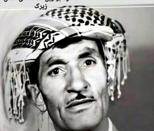 عکس حسن زیرک جدید