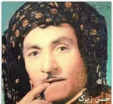 عکس حسن زیرک جدید