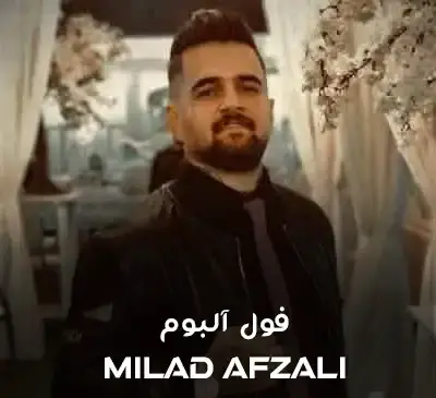 عکس جدید حسن هیاس