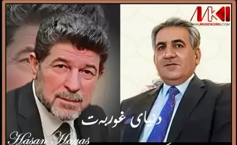 عکس جدید حسن هیاس