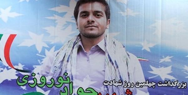 عکس حسن امیدزاده بعد از سوختگی