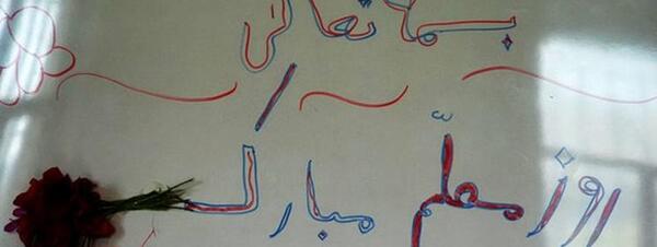 عکس حسن امیدزاده بعد از سوختگی