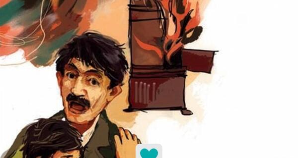 عکس حسن امیدزاده قبل از سوختگی