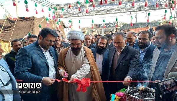 عکس حسن آباد فشافویه