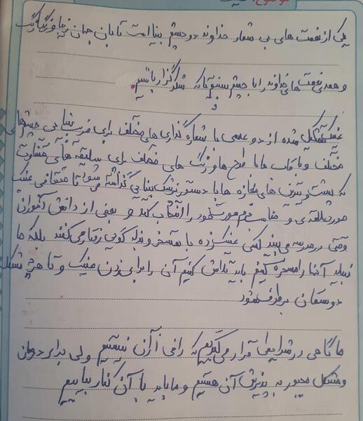 عکس حسن جان برار