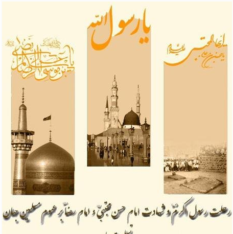 عکس حسن جان برار