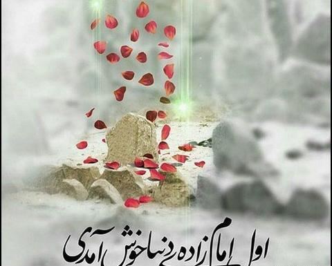 عکس پروفایل حسن جان
