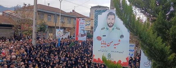 عکس شهید حسن بابانیا