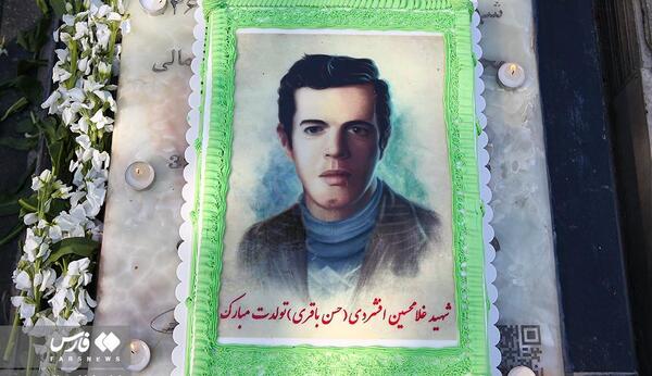 عکس حسن باقری شهید